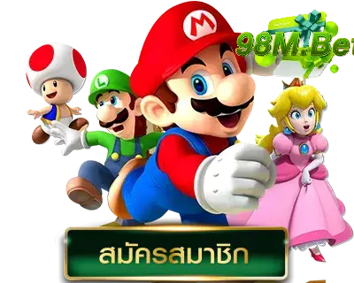 เว็บไซต์ที่เหมาะสมสำหรับโปรสล็อต ล่าสุด 2025